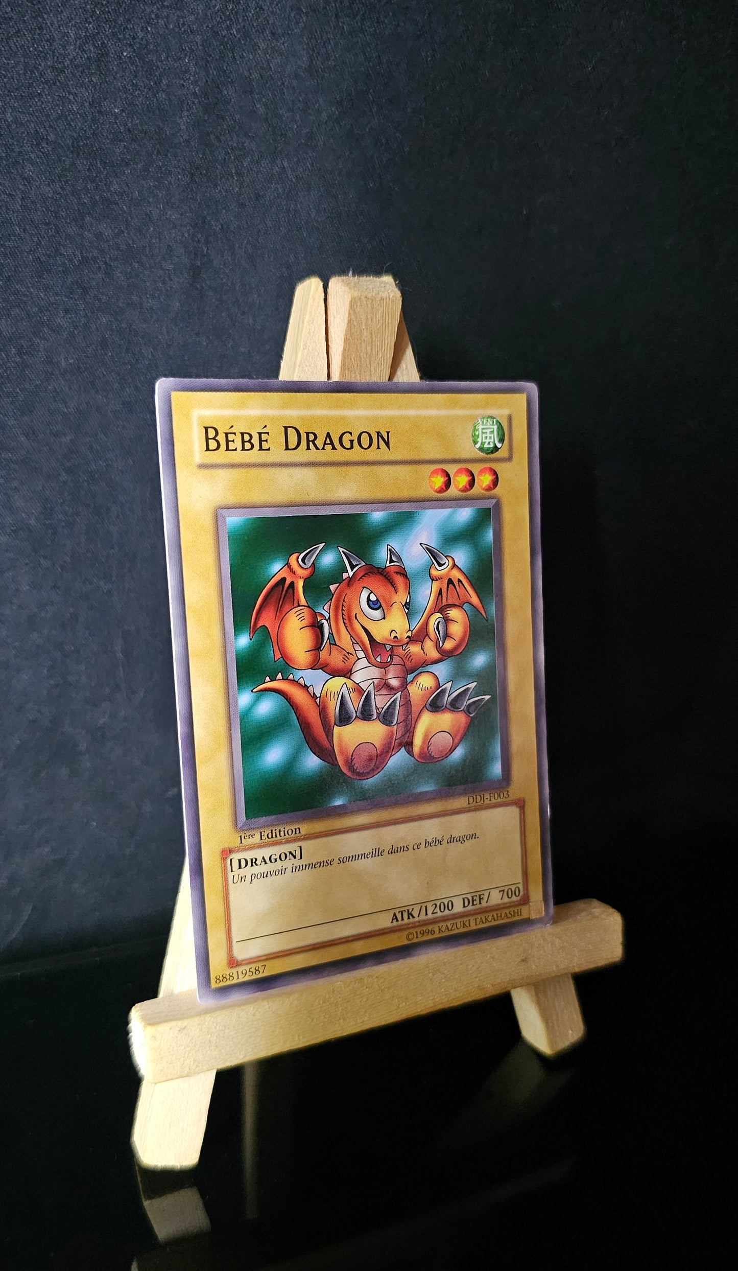Yu-Gi-Oh! - Bébé Dragon - DDJ-F003 - 1ère Edition