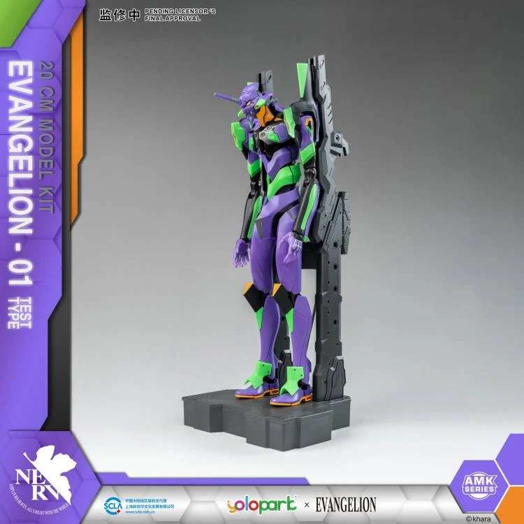 EVANGELION - Eva-01 Amk - Model Kit