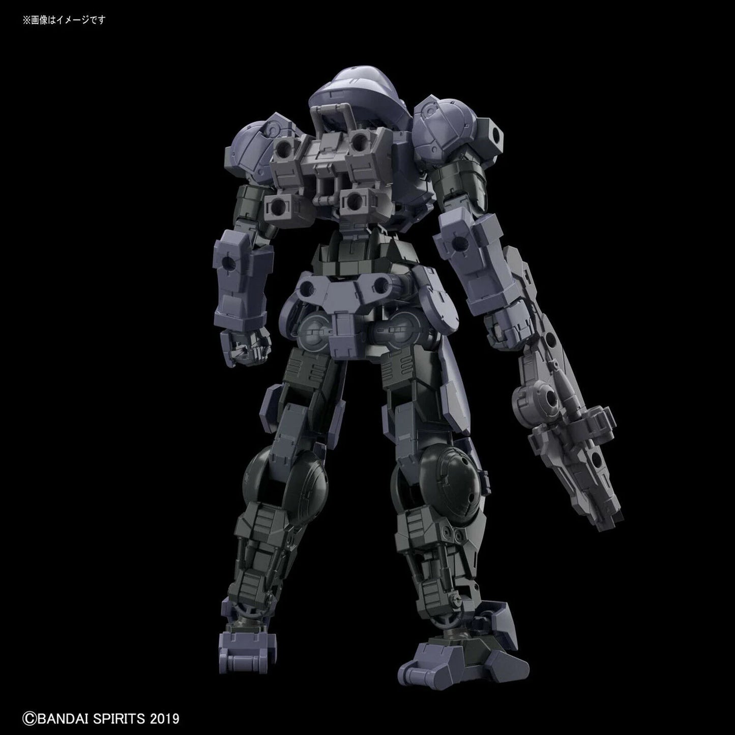 GUNDAM - 30MM 1/144 bEXM-15 Portanova Dark Gray - Model Kit