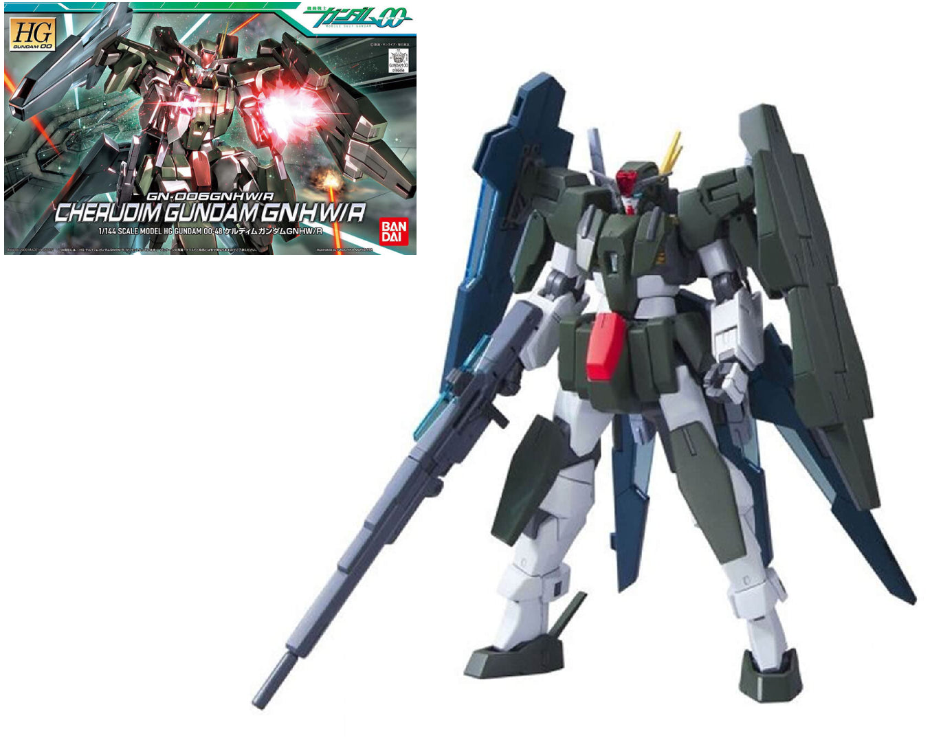 GUNDAM - HG 1/144 Cherudim Gundam GNHW/R - Model Kit
