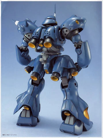 GUNDAM - Model Kit - MG 1/100 - MS-18E Kampfer