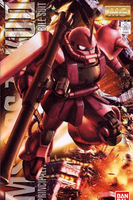 GUNDAM - Model Kit - MG 1/100 - MS-06S Char's Zaky Ver. 2.0