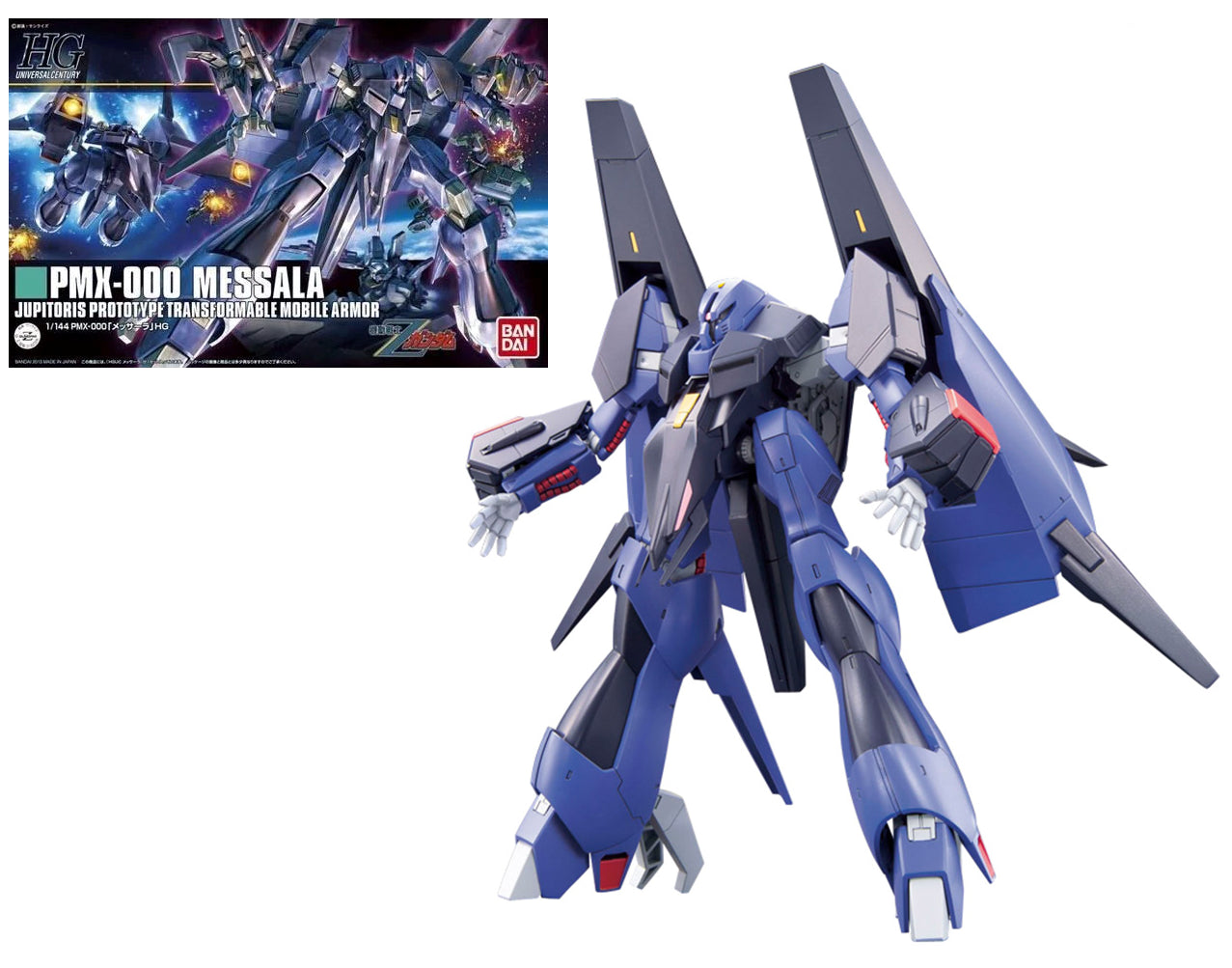 GUNDAM - 1/144 HGUC MESSALA - Model Kit