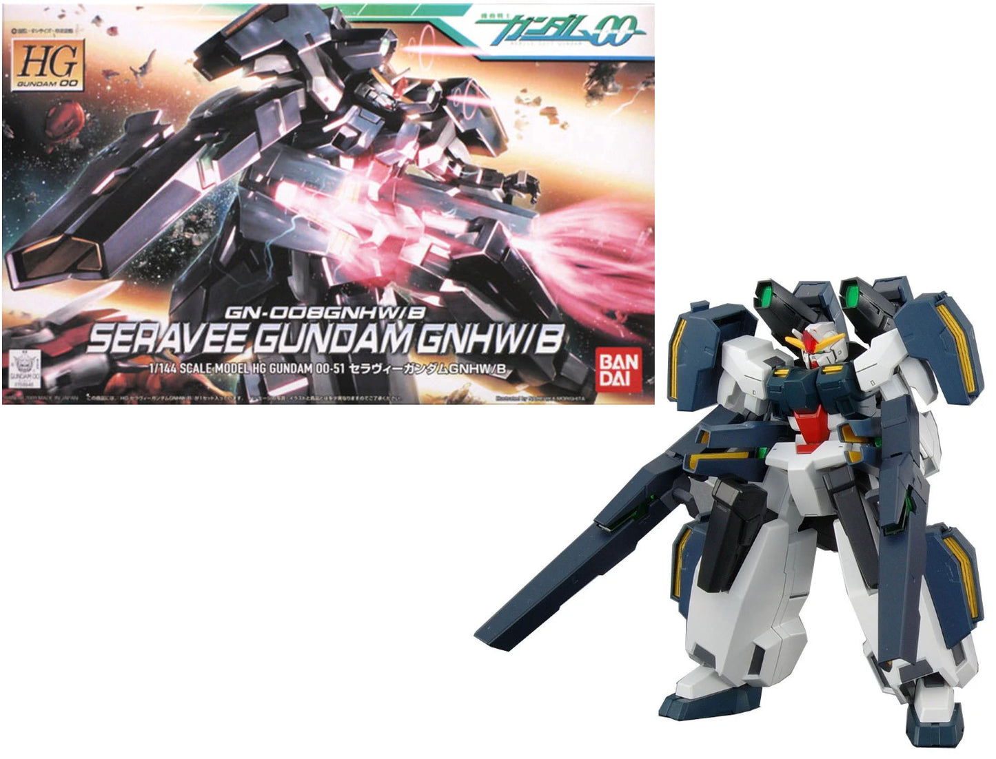 GUNDAM - HG 1/44 Seravee Gundam GNHW/B - Model Kit