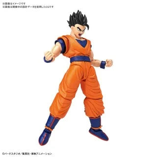 DRAGON BALL - Figure-rise Standard Ultimate Son Gohan - Model Kit