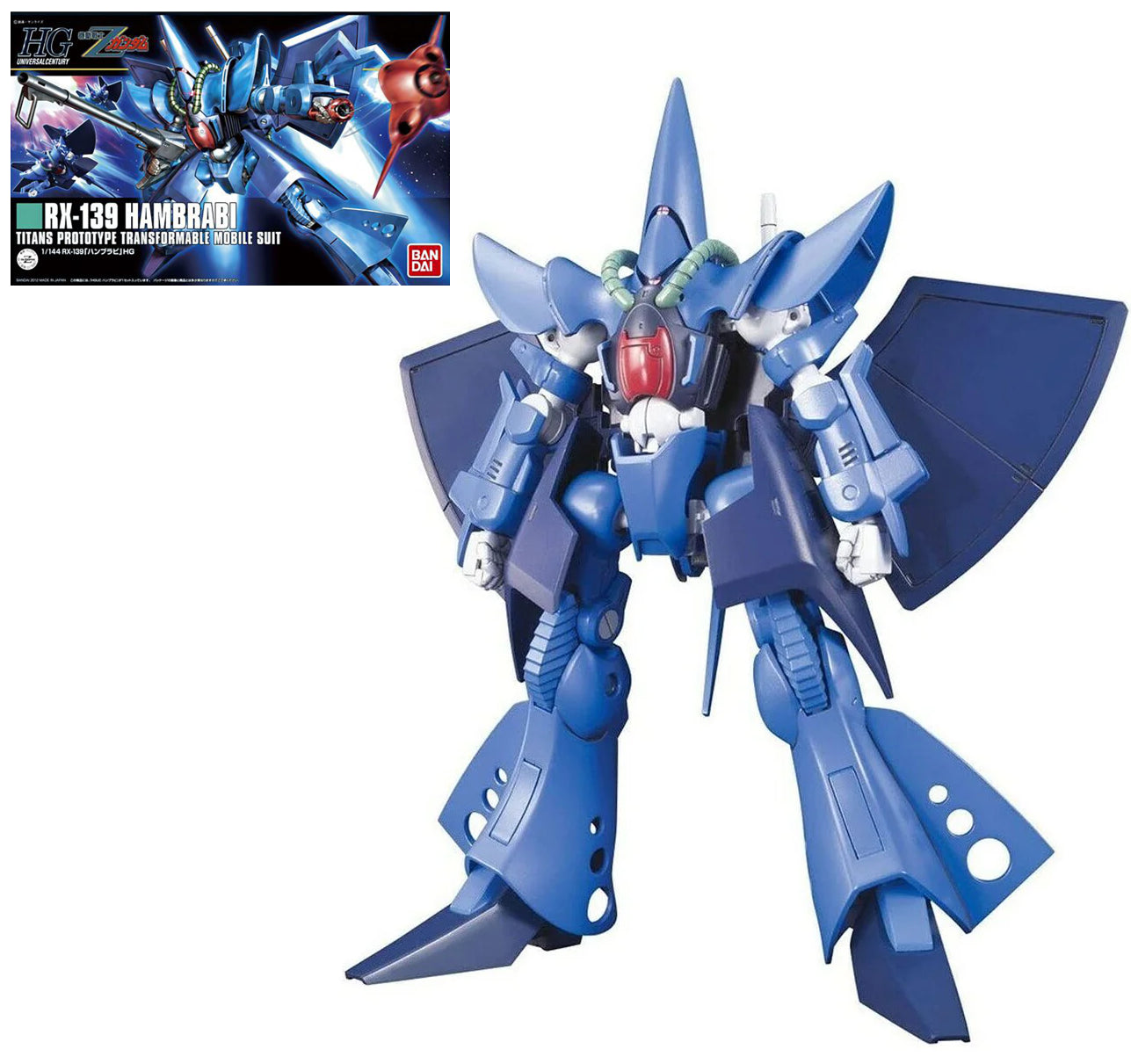 GUNDAM - 1/144 HGUC HAMBRABI - Model Kit