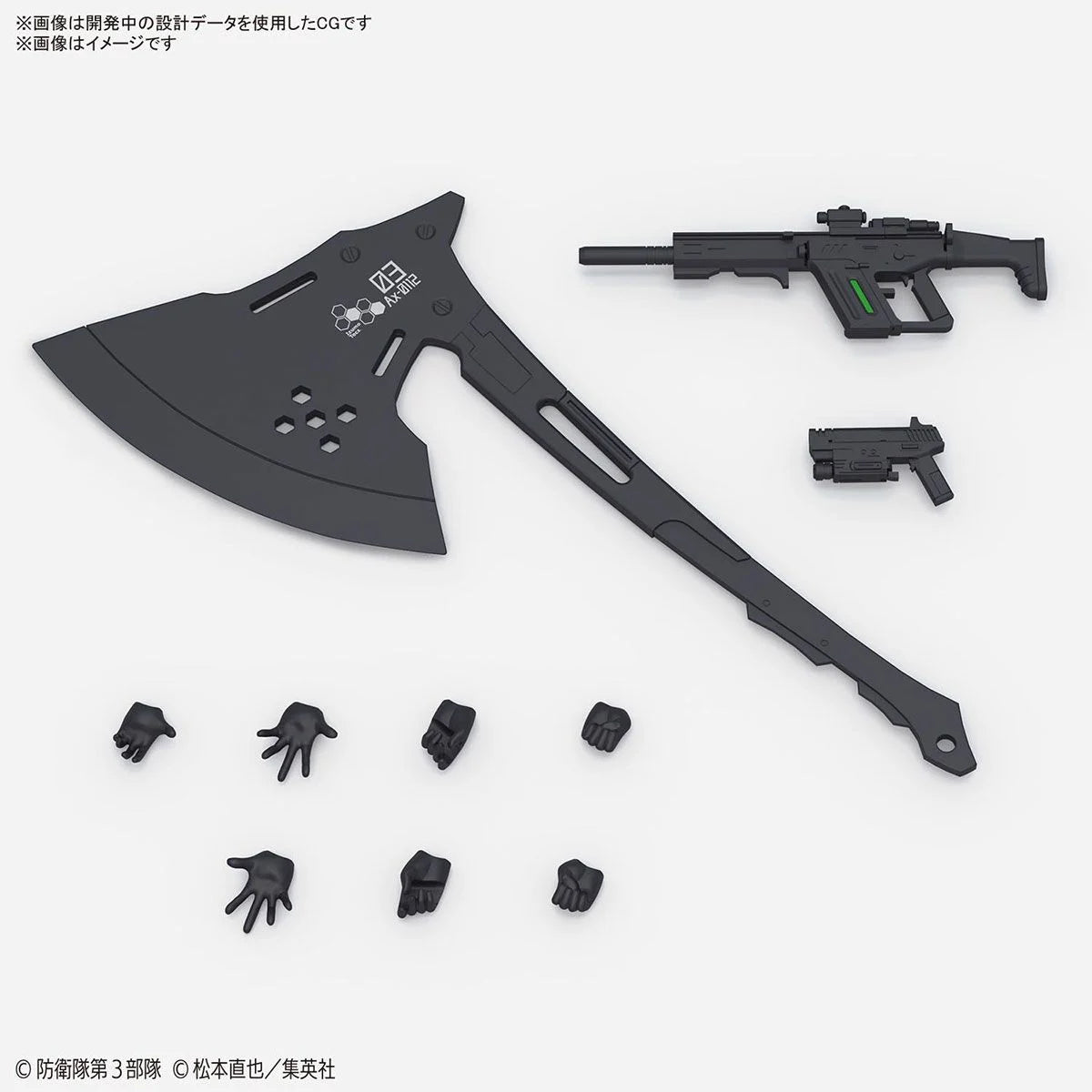 KAIJU NO. 8 - Figure-rise Standard Kikoru Shinomiya - Model Kit