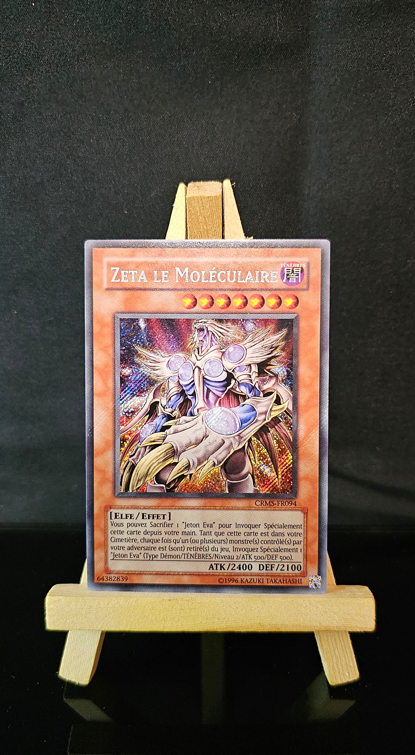 Yu-Gi-Oh! - Zeta Le Moléculaire - CRMS-FR094