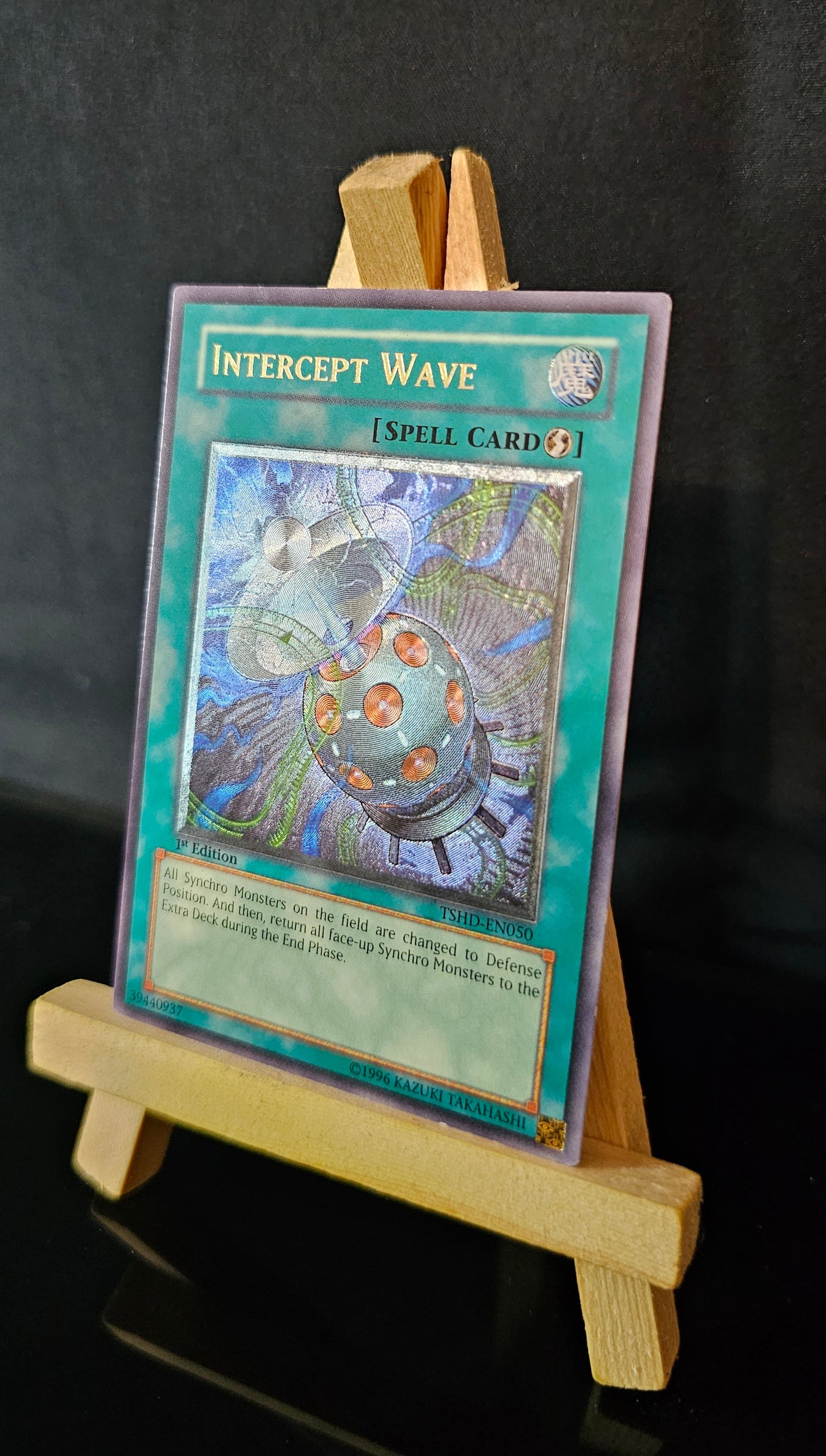 Yu-Gi-Oh! - Intercept Wave - TSHD-EN050 - 1st Edition