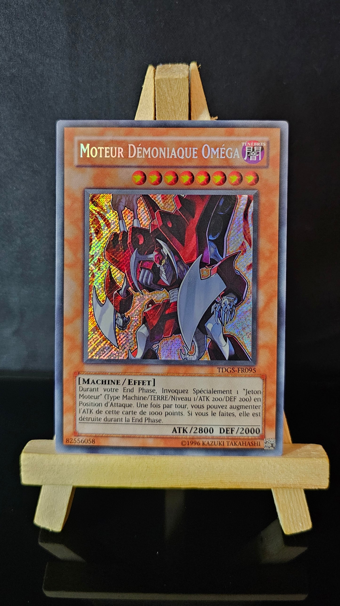 Yu-Gi-Oh! - Moteur Démoniaque Oméga - TDGS-FR095 - FR