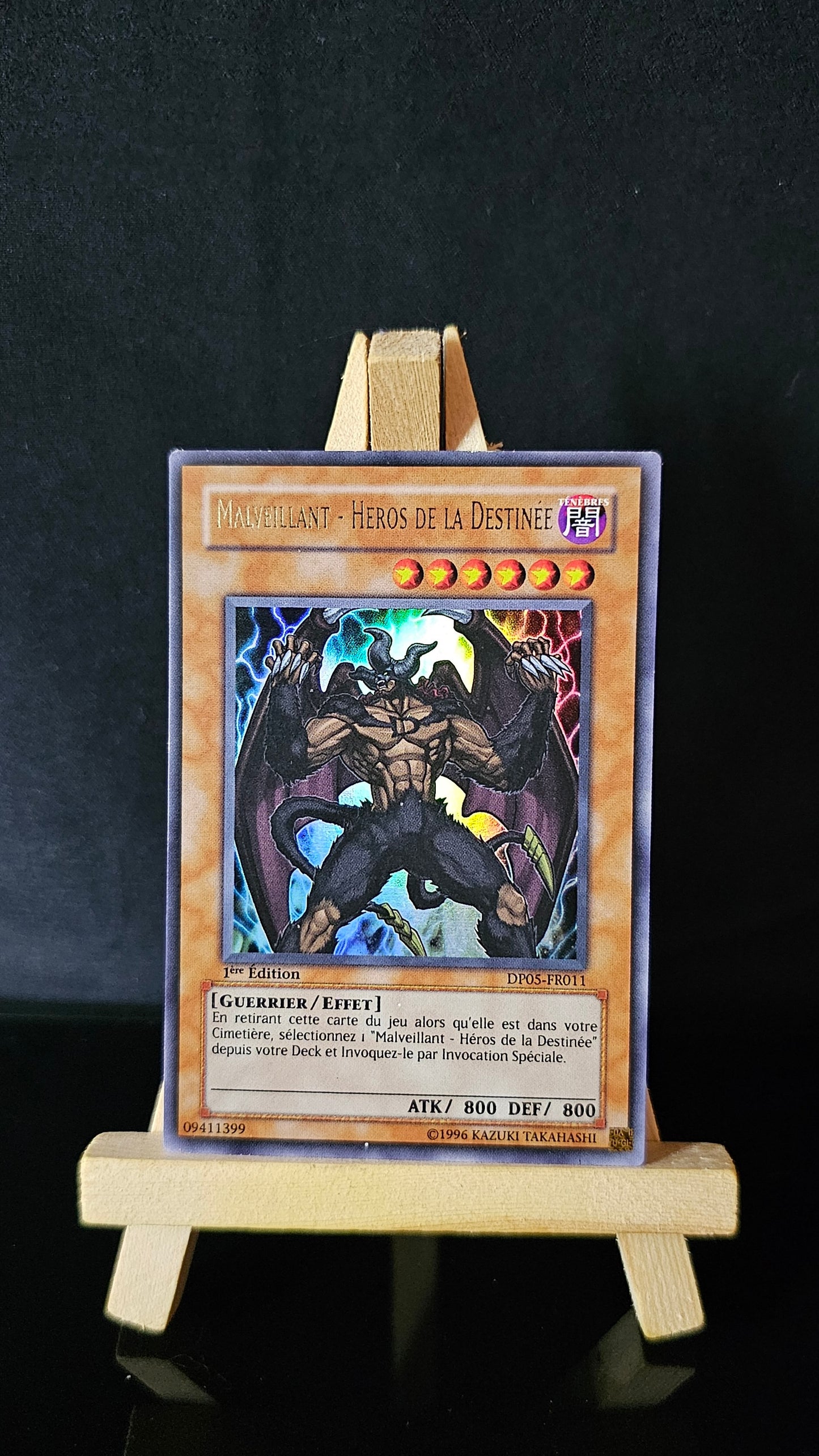 Yu-Gi-Oh! - Malveillant - Heros de la Destinée - DP05-FR011 - 1ère Edition