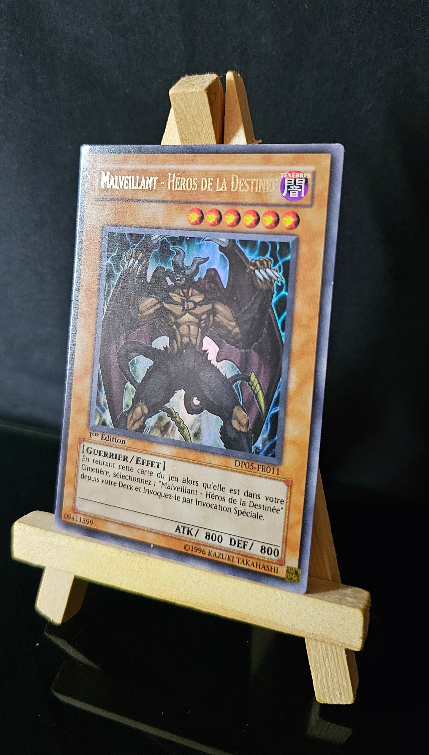 Yu-Gi-Oh! - Malveillant - Heros de la Destinée - DP05-FR011 - 1ère Edition