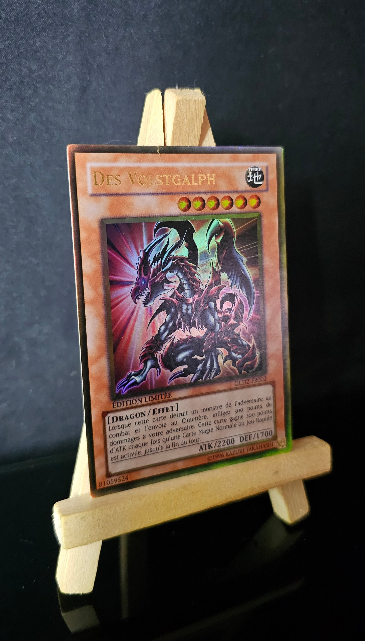 Yu-Gi-Oh! - Des Volstgalph - GLD2-FR002 - EDITION LIMITEE