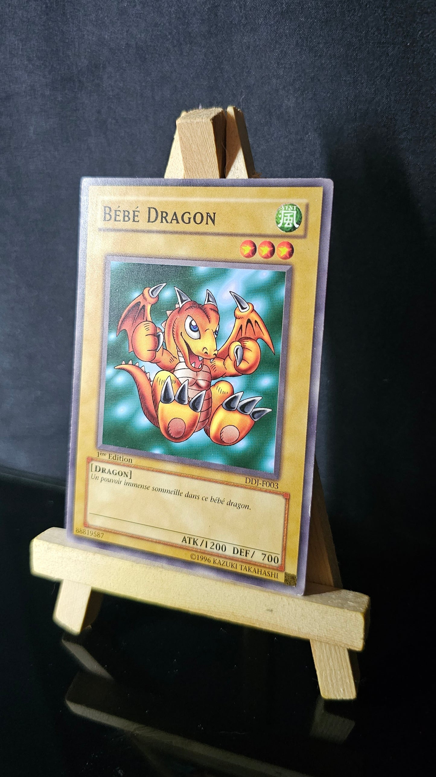 Yu-Gi-Oh! - Bébé Dragon - DDJ-F003 - 1ère Edition