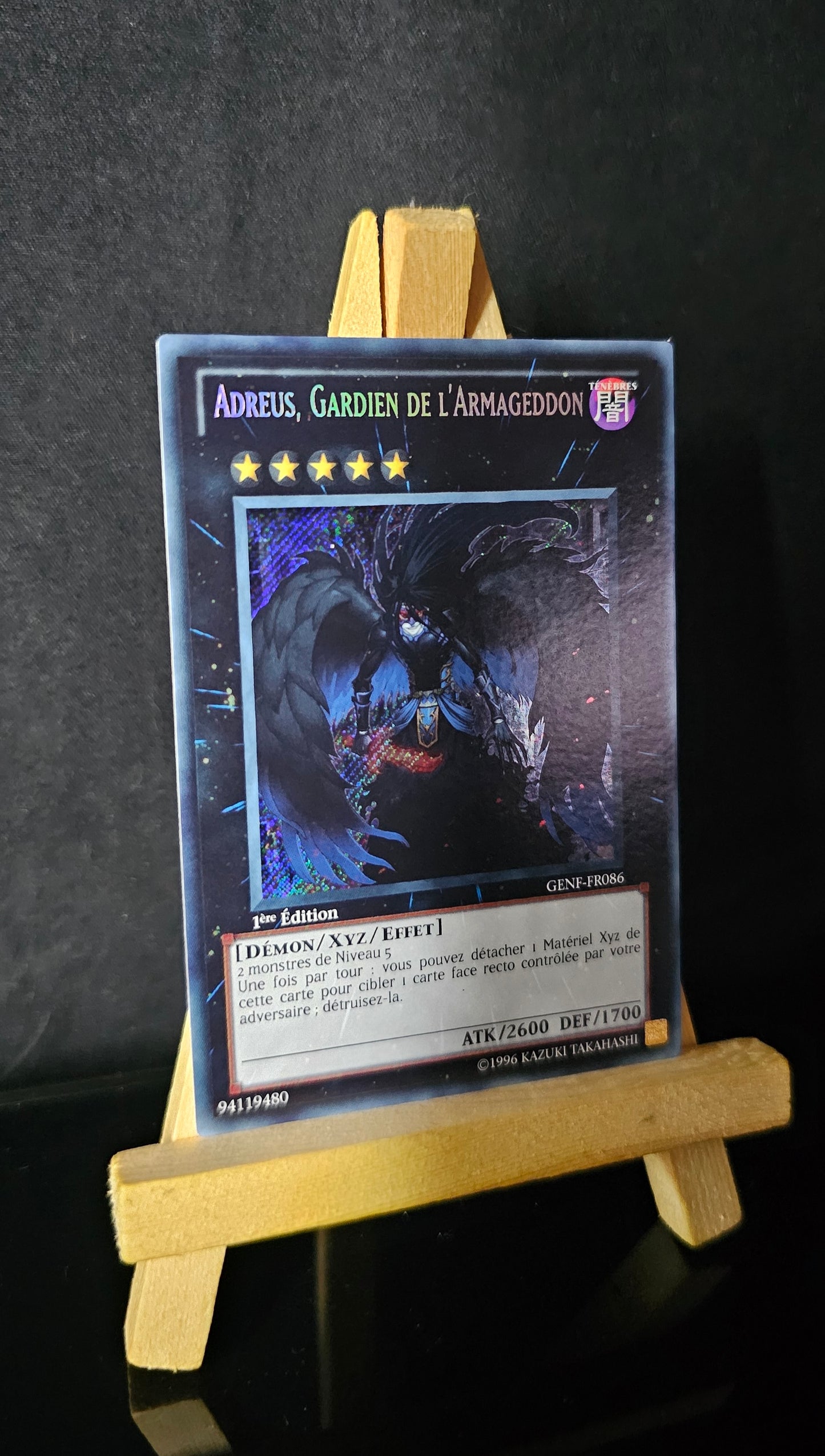 Yu-Gi-Oh! - Adreus, Gardien De L'Armageddon  - GENF-FR086 - 1ère Edition