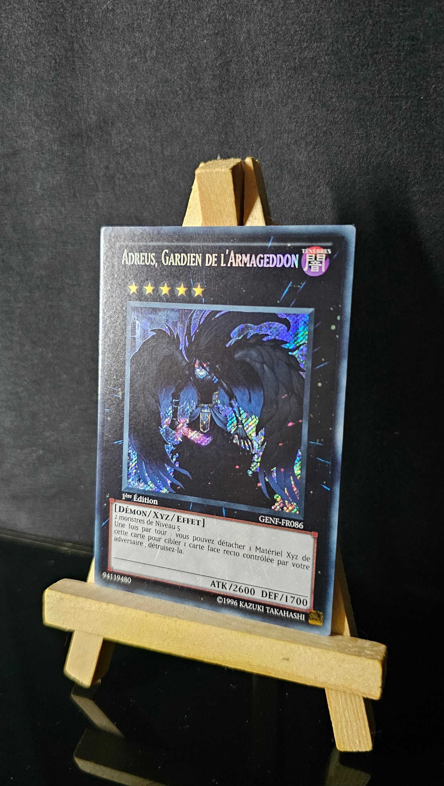 Yu-Gi-Oh! - Adreus, Gardien De L'Armageddon  - GENF-FR086 - 1ère Edition