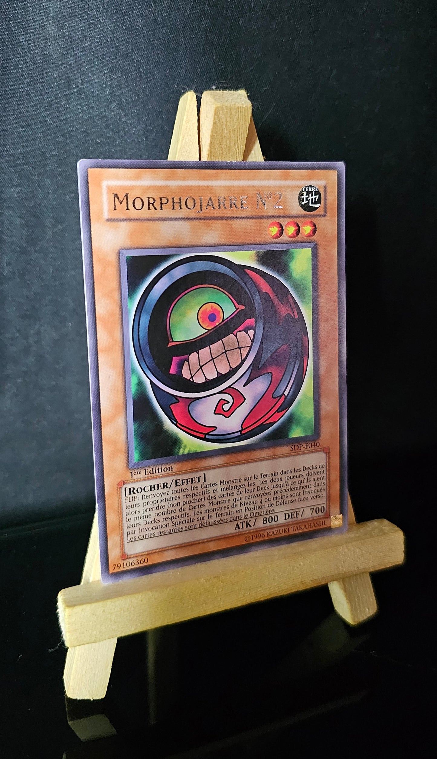 Yu-Gi-Oh! - Morphojarre N°2 - SDP-F040 - 1ère Edition