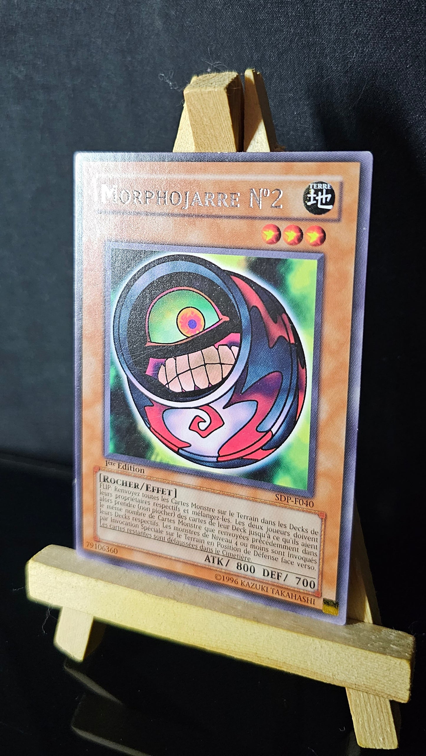 Yu-Gi-Oh! - Morphojarre N°2 - SDP-F040 - 1ère Edition