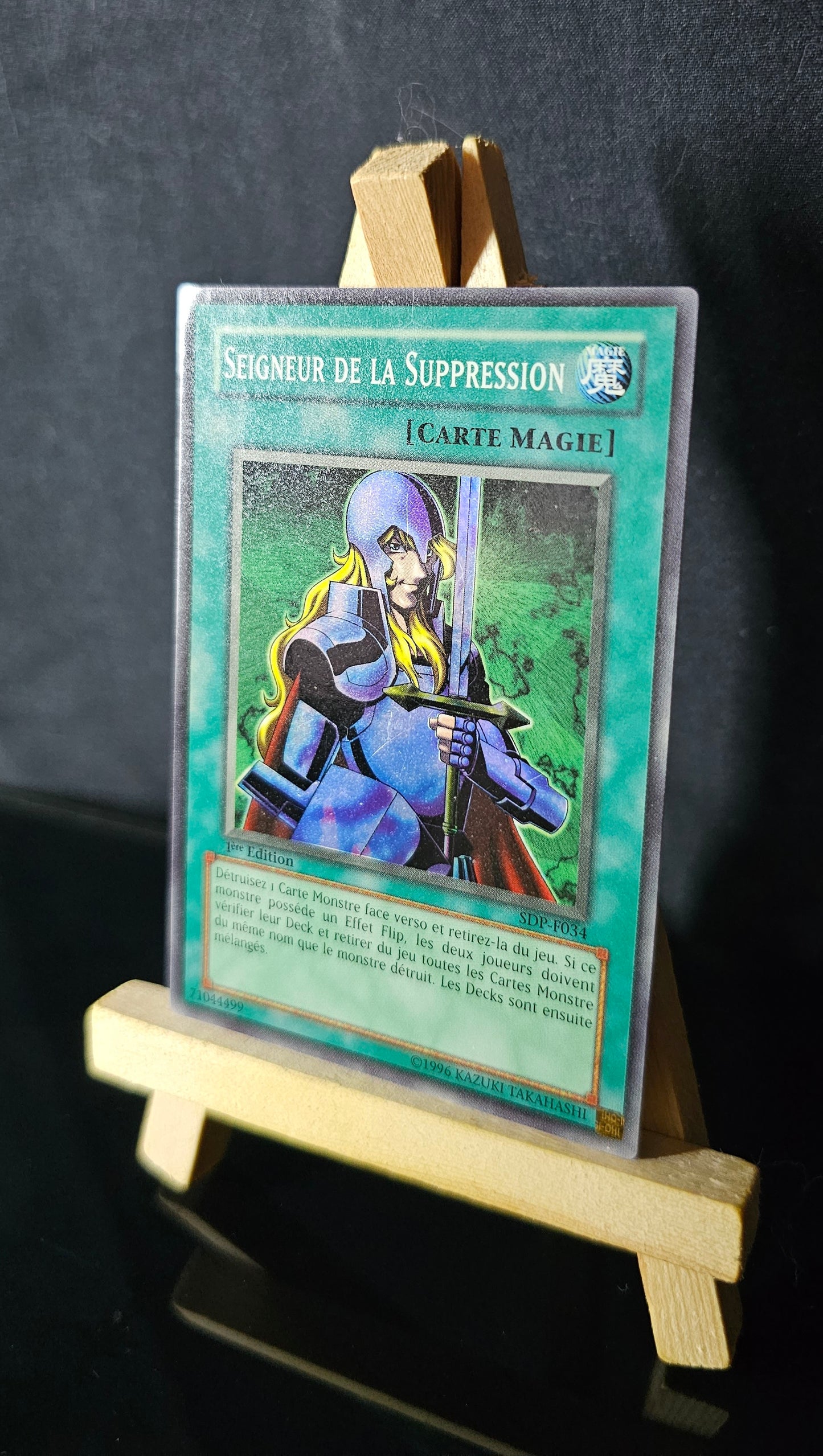 Yu-Gi-Oh! - Seigneur De La Suppression - SDP-F034 - 1ère Edition