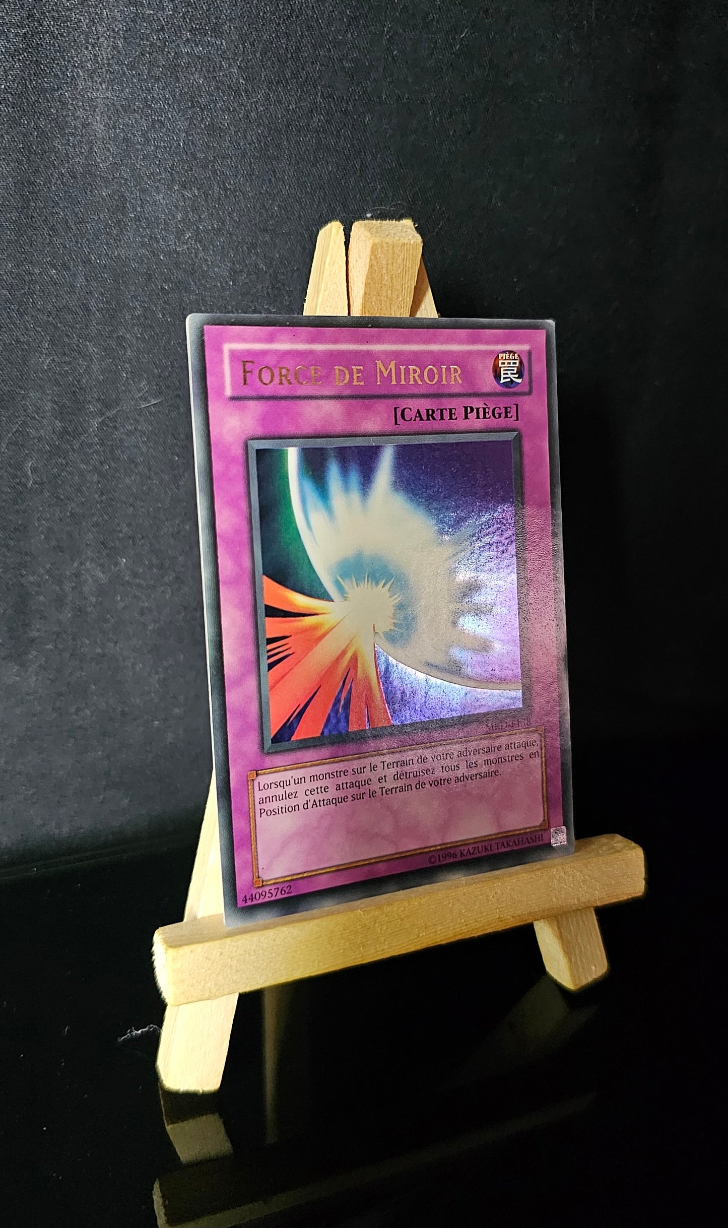 Yu-Gi-Oh! - Force De Miroir - MRD-F138