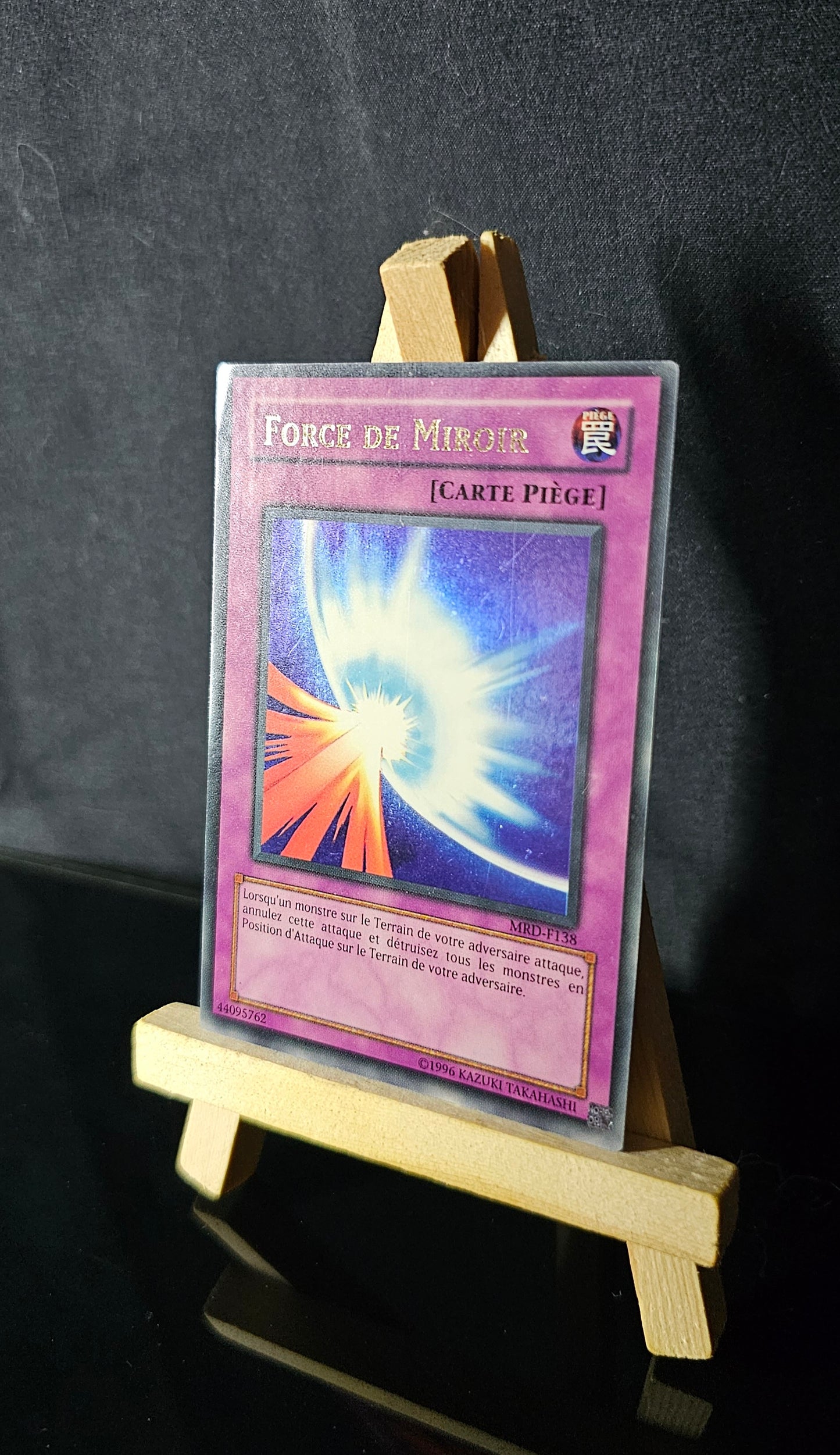 Yu-Gi-Oh! - Force De Miroir - MRD-F138