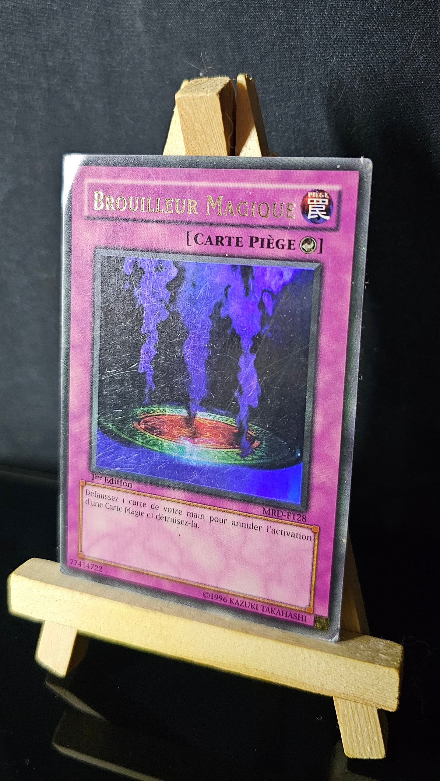 Yu-Gi-Oh! - Brouilleur Magique - MRD-F128 - 1ère Edition