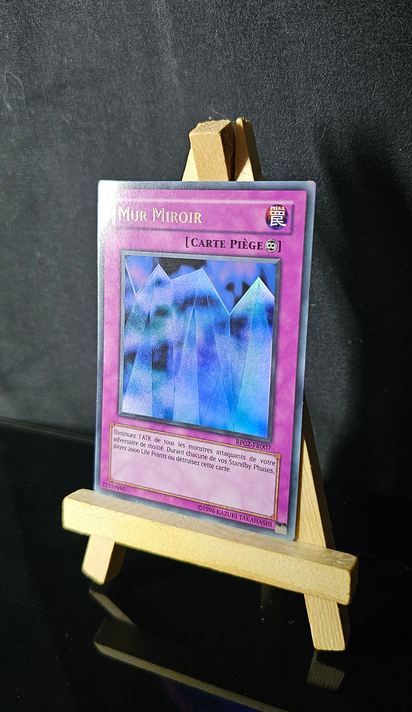 Yu-Gi-Oh! - Mur Miroir - RP02-FR007