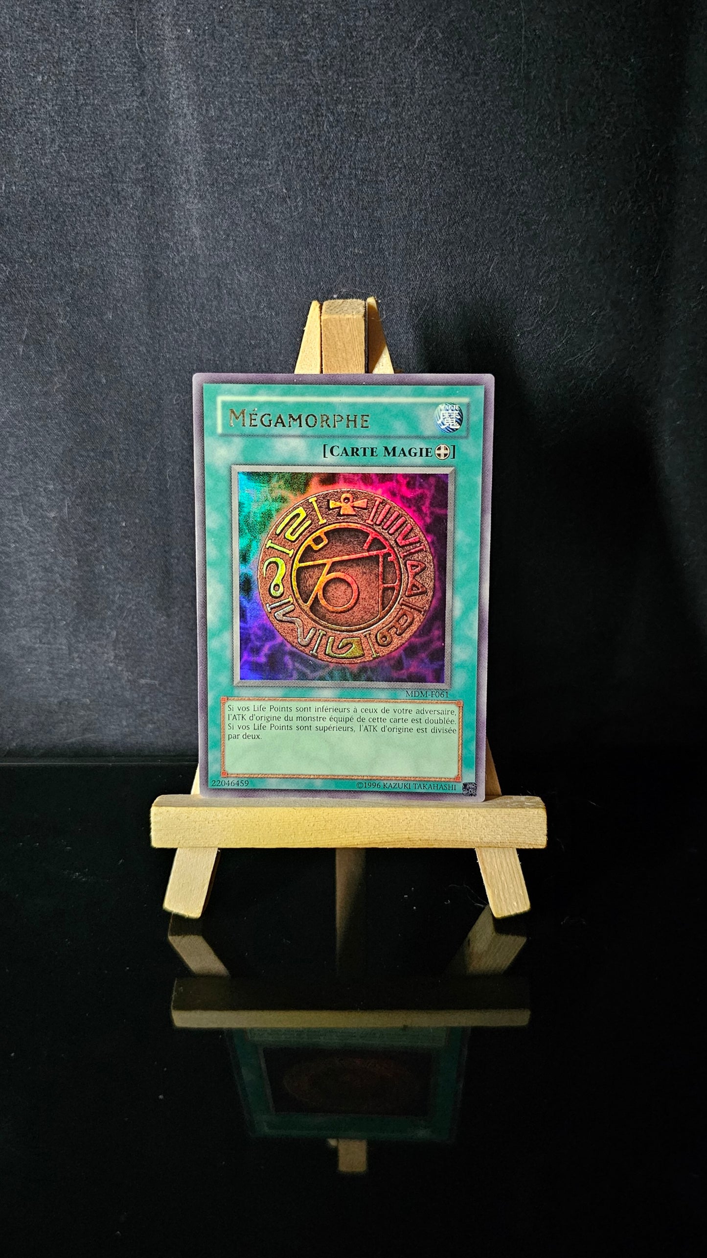 Yu-Gi-Oh! - Mégamorphe - MDM-F061