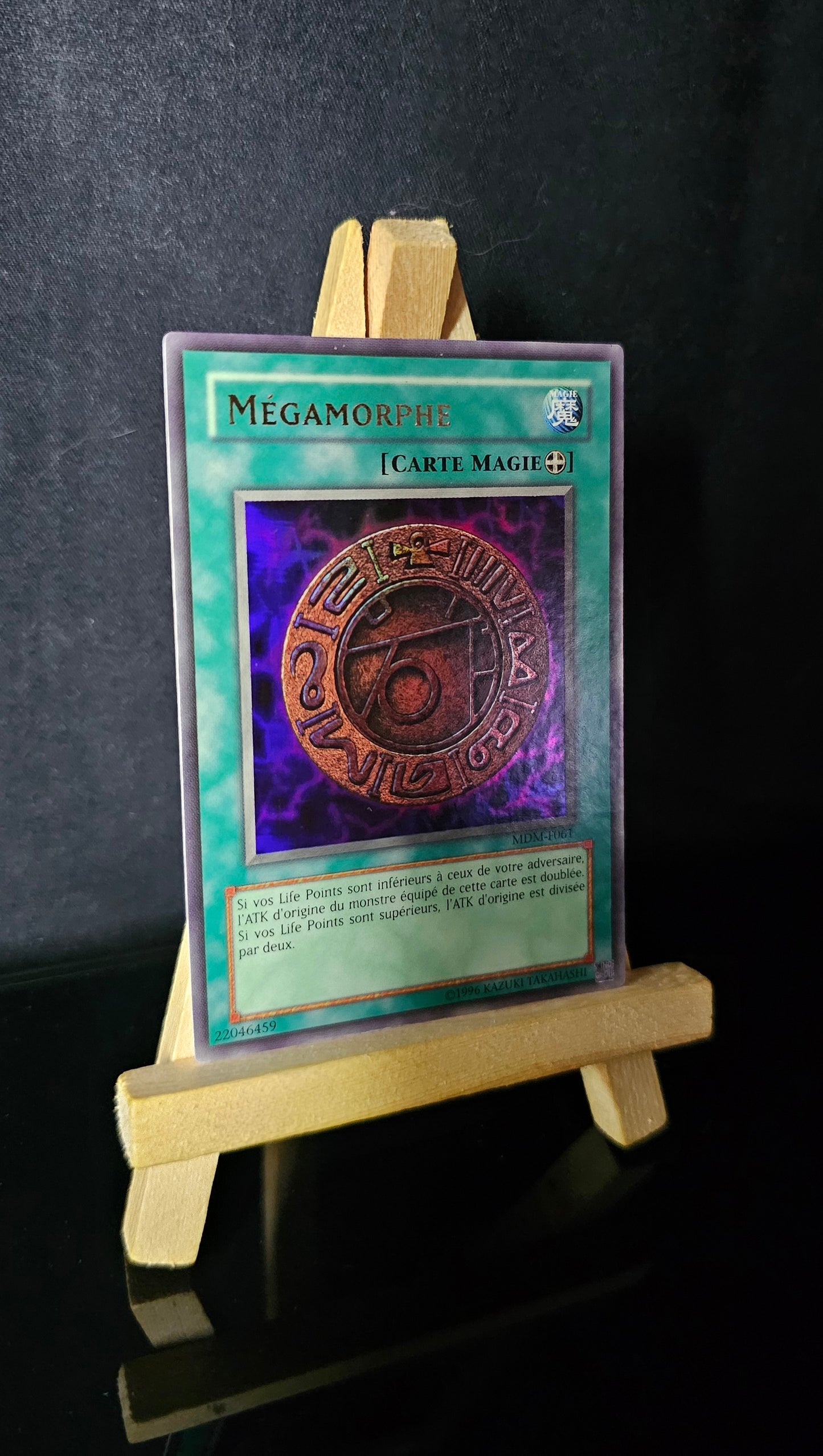 Yu-Gi-Oh! - Mégamorphe - MDM-F061