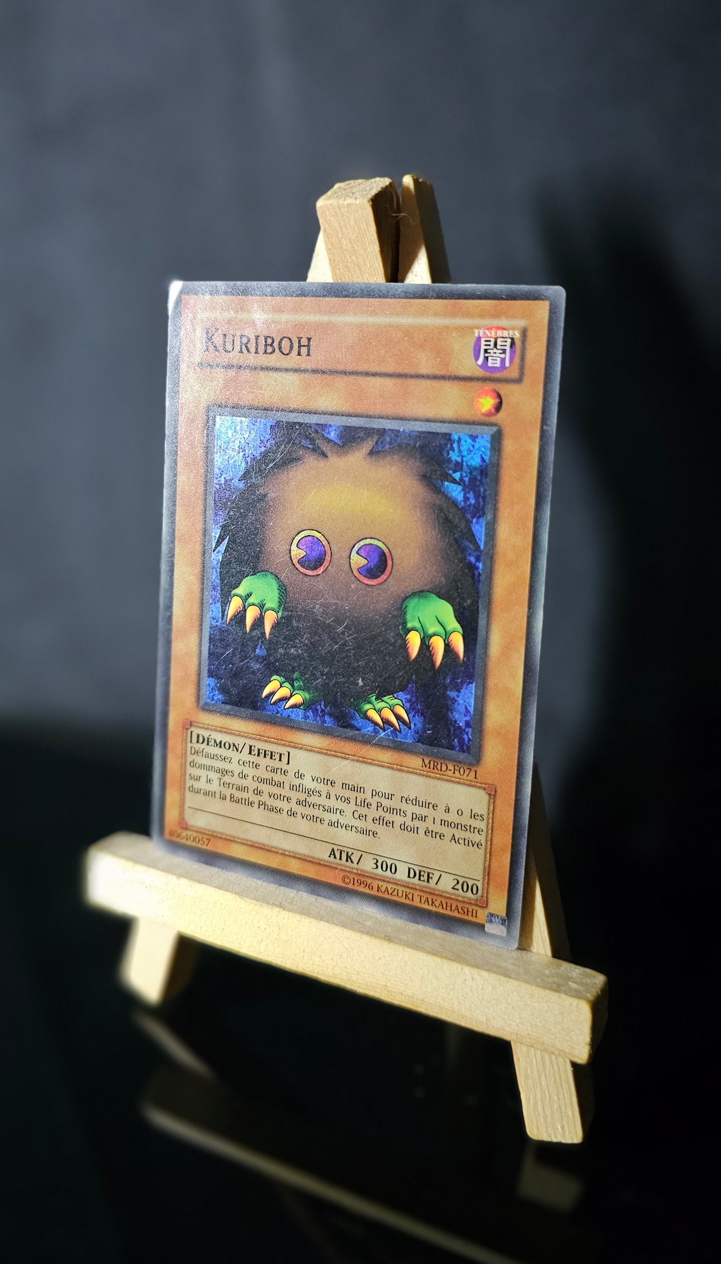 Yu-Gi-Oh! - Kuriboh - MDR-F071