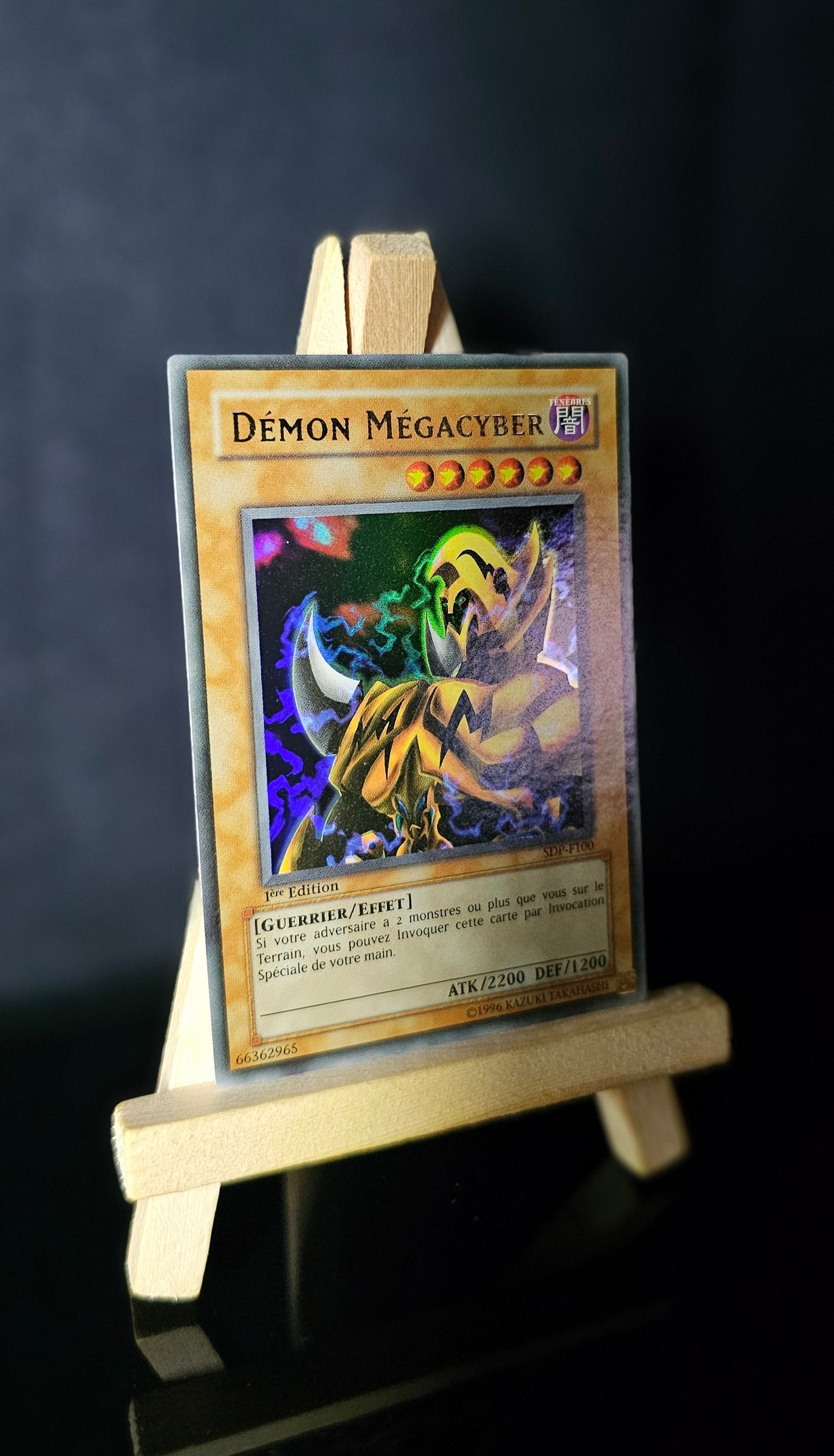 Yu-Gi-Oh! - Démon Mégacyber - SDP-F100 - 1ère Edition