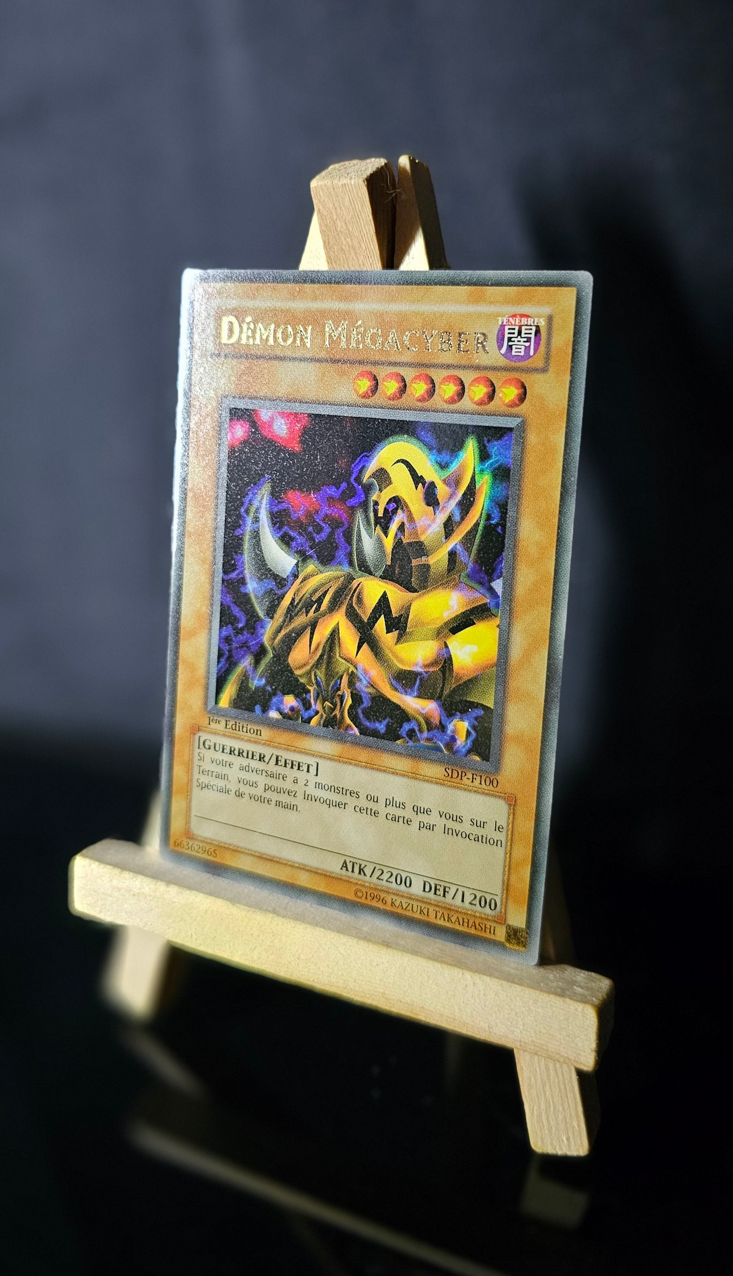 Yu-Gi-Oh! - Démon Mégacyber - SDP-F100 - 1ère Edition