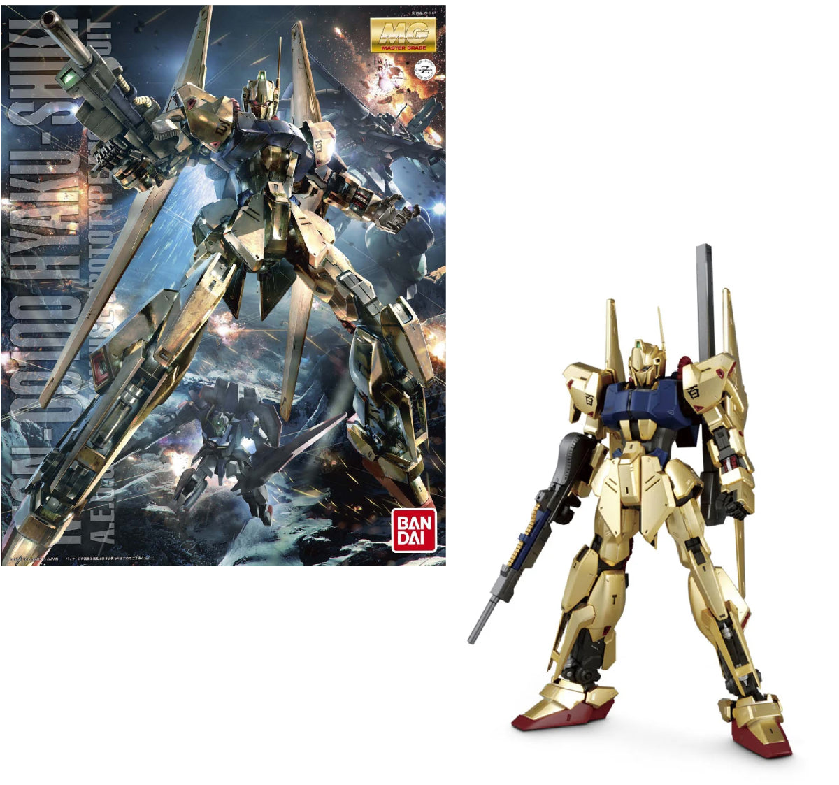 GUNDAM - MG 1/100 Hyakushiki ver.2.0 - Model Kit