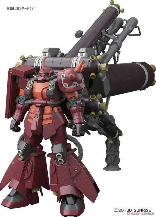 GUNDAM - MG 1/100 MS-06R Zaku II HM Psycho Zaku