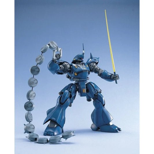 GUNDAM - Model Kit - MG 1/100 - MS-18E Kampfer
