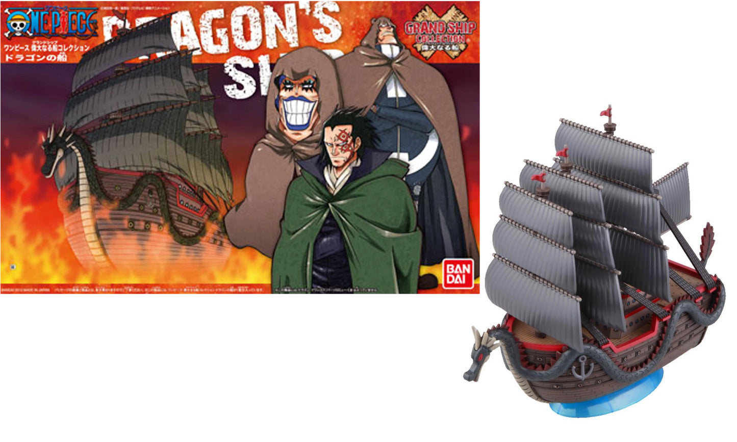 ONE PIECE - Model Kit - Ship - Dragon's Ship