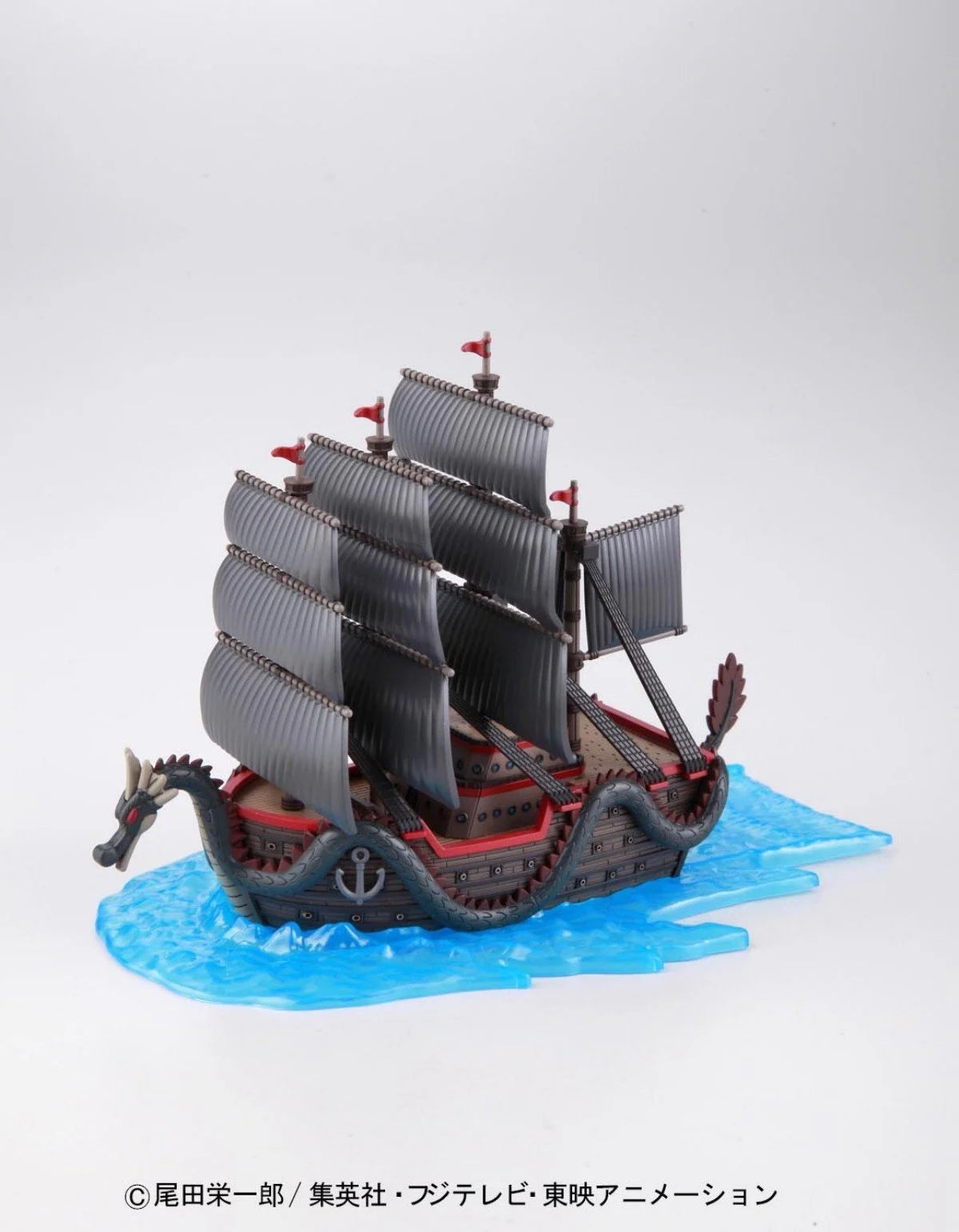 ONE PIECE - Model Kit - Ship - Dragon's Ship