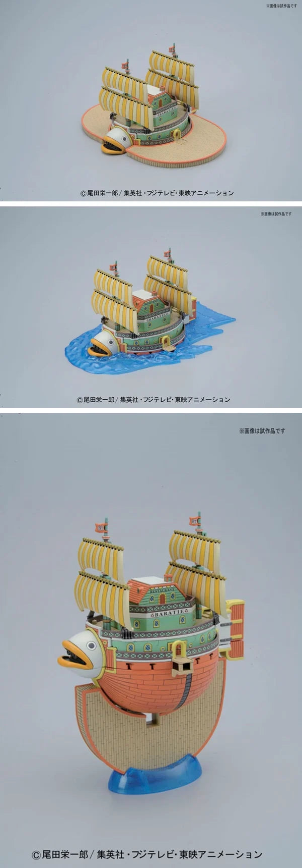 ONE PIECE - Model Kit - Ship - Baratie