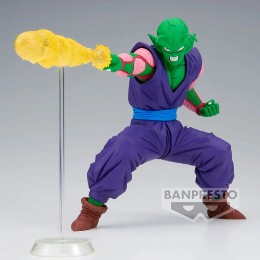 DRAGON BALL Z - Piccolo - Figurine Gxmateria