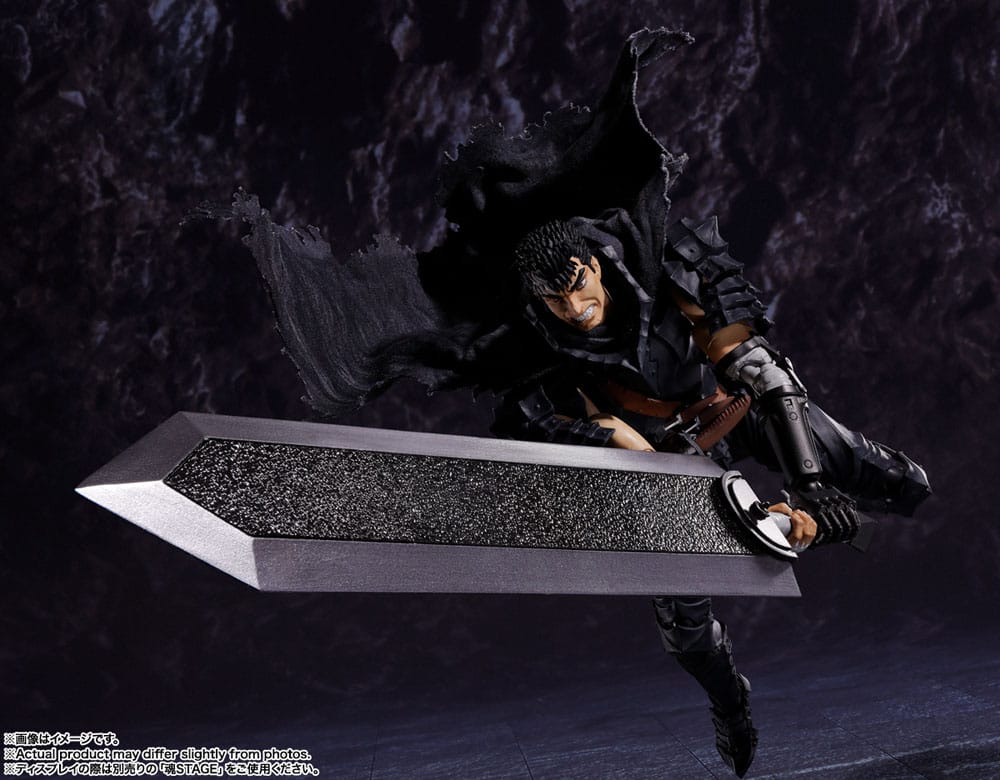 BERSERK - Guts "Berserker Armor" - Figurine S.H. Figuarts