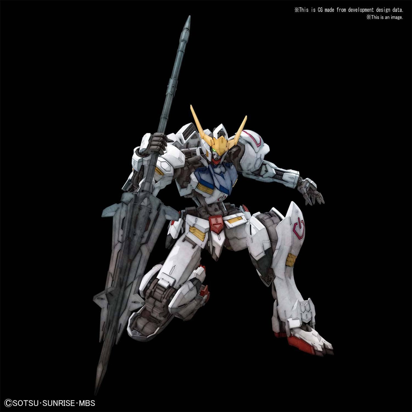 GUNDAM - MG - Barbatos - Model Kit - 1/100