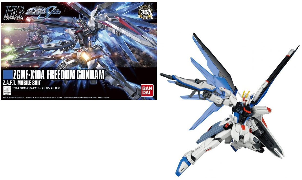 GUNDAM - HG 1/144 - ZGMF-X10A Freedom Gundam - Model Kit