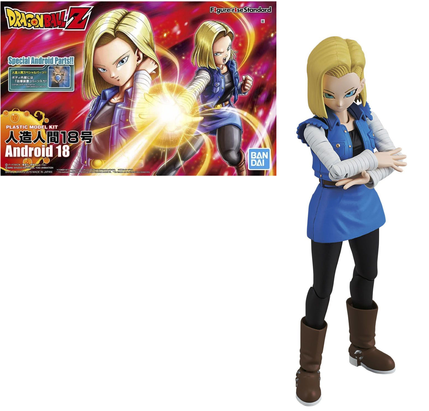 DRAGON BALL - Figure-rise Standard Android #18 (C18) - Model Kit