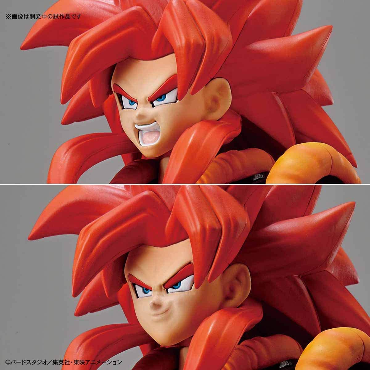 DRAGON BALL - Figure-rise Standard Super Saiyan 4 Gogeta - Model Kit