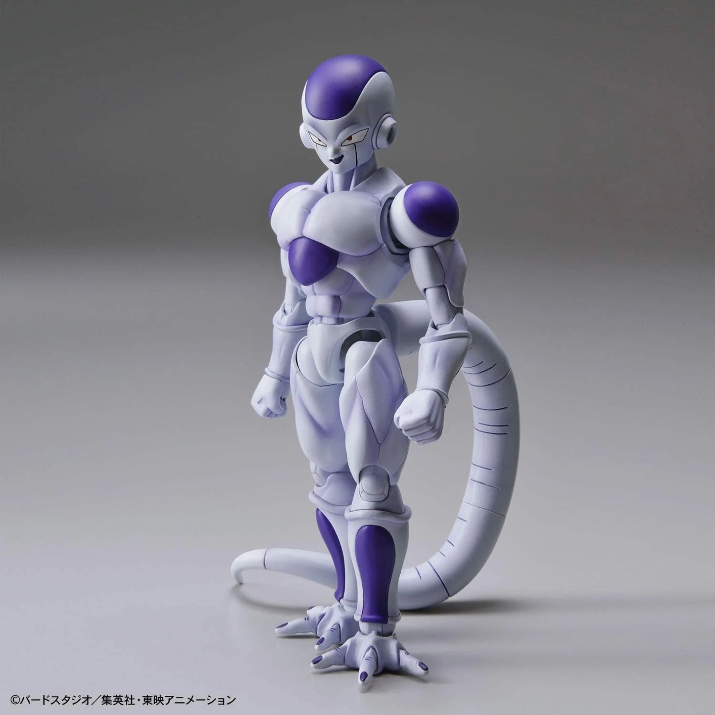 DRAGON BALL - Final Form Frieza (Freezer) - Model Kit Figure-Rise Standard