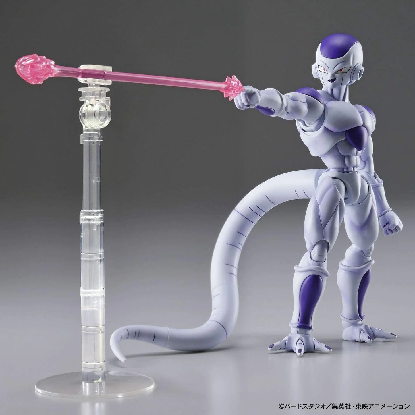 DRAGON BALL - Final Form Frieza (Freezer) - Model Kit Figure-Rise Standard