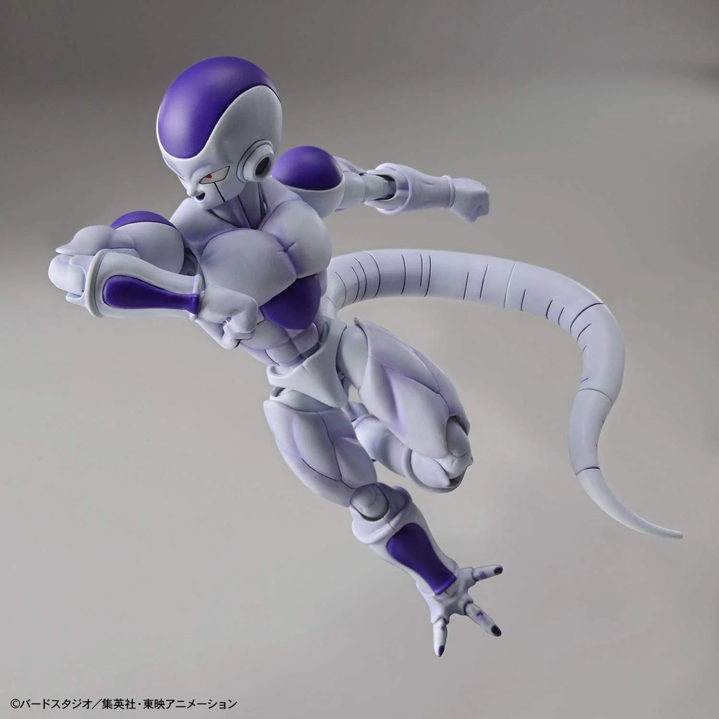 DRAGON BALL - Final Form Frieza (Freezer) - Model Kit Figure-Rise Standard