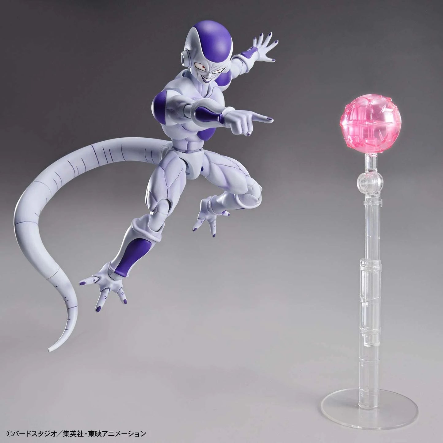 DRAGON BALL - Final Form Frieza (Freezer) - Model Kit Figure-Rise Standard