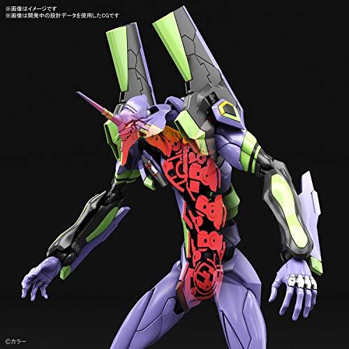 EVANGELION - RG UNIT-01 - Model Kit