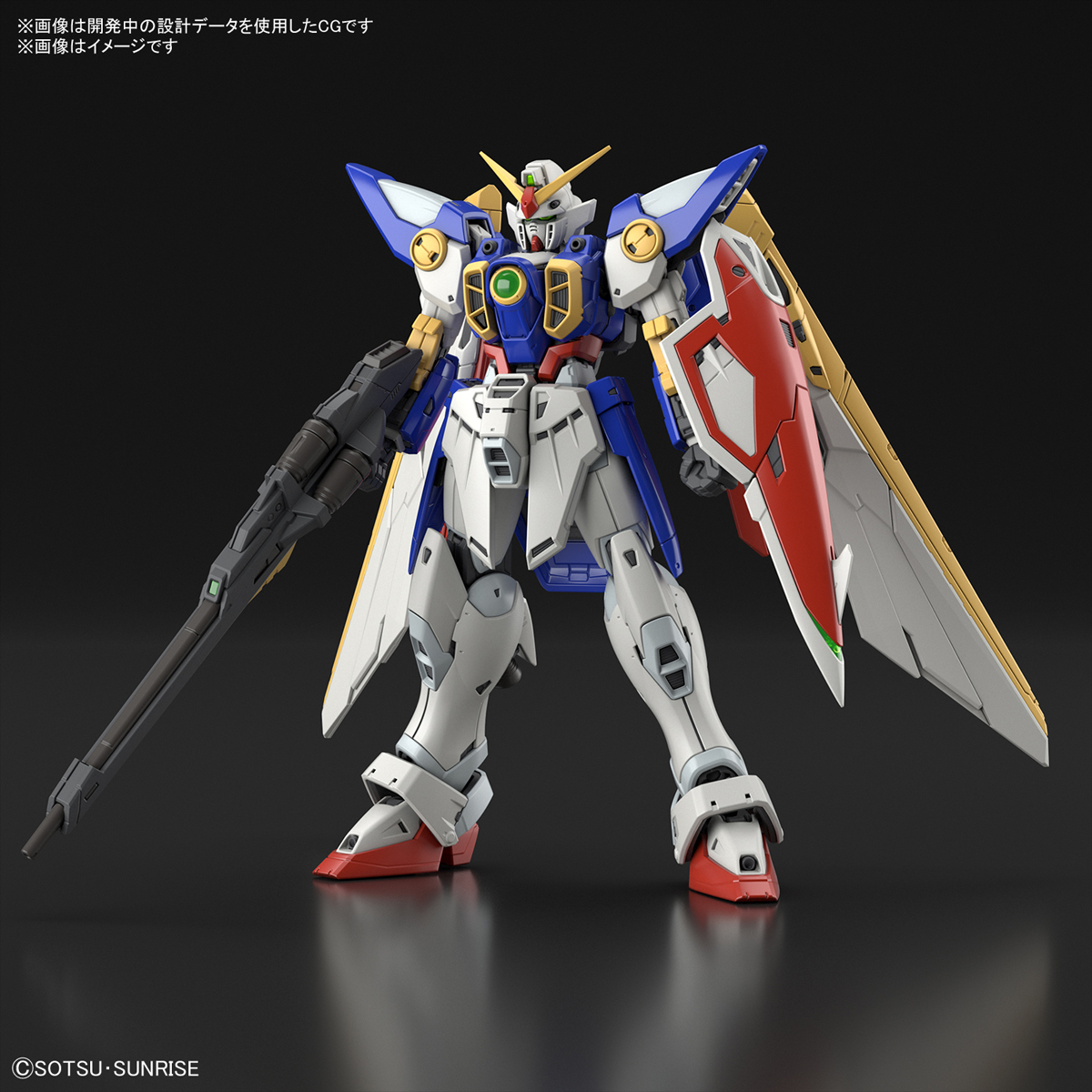 GUNDAM - RG 1/144 Wing Gundam - Model Kit